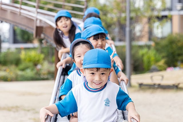 アフタースクール